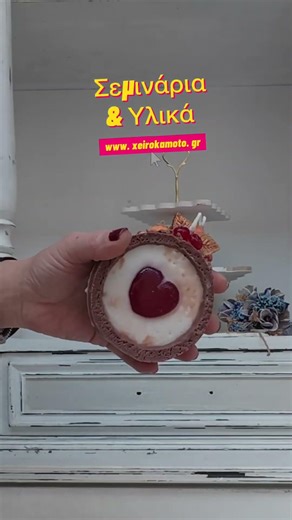 Τα πάντα για τα κεριά! #diy #candle #handmade