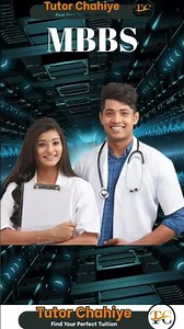 Top Courses After 12th | Best Career Options for Students | Quick Guide #Short