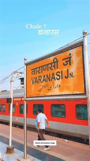 Chale Banaras | Exploring the Spiritual Heart of India 🇮🇳✨#VaranasiVlog #TravelIndia