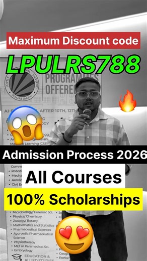 LPU Coupon Code 2026 😍| LPU Admission Process 2026 | LPUNEST Coupon Code 2026 #lpunest #lpu