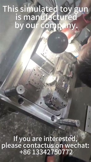 Welcome to customize your own replica toy gun!