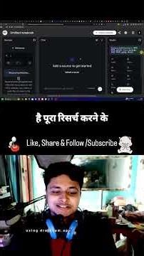 How To Use Notebook LM for Education And Research | AI For Education | Free Ai From Google | #tech