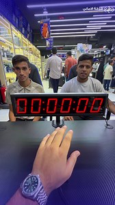 مسابقة شركة الأماني: اربح جوائز مميزة داخل الشركة