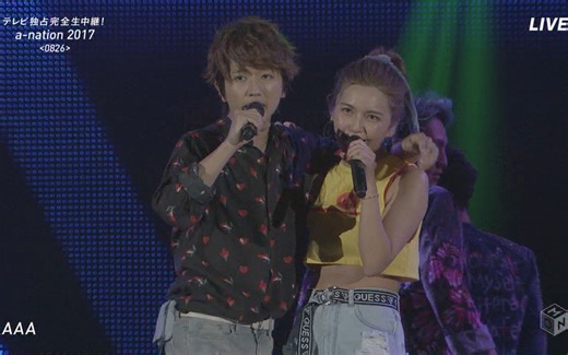 AAA - テレビ独占完全生中継! a-nation 2017＜0826＞