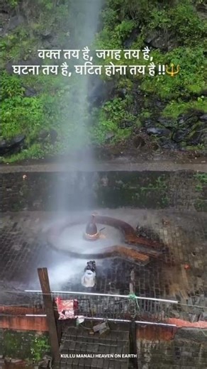 🌿how to code in mobilehow to code in vscodehow to code python in visual #wedding #shortvideo #vira