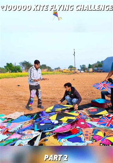 ₹100000 Kite Flying Challenge: Who Will Win?