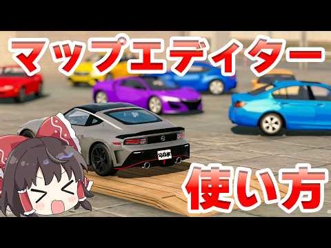 [Amazing Update] This map editor lets you create anything! How to use it explained! #carparkingmu...