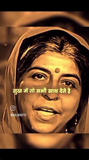 13 अप्रैल 2026