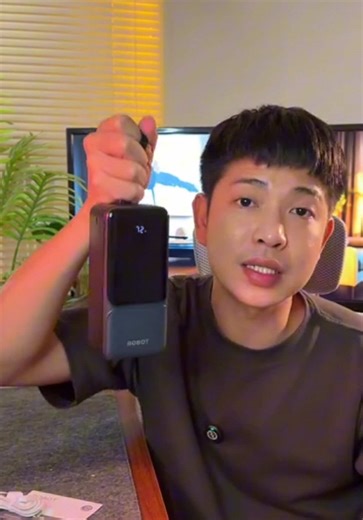 Powerbank 40000mAh ROBOT RT40: Fast Charging Review