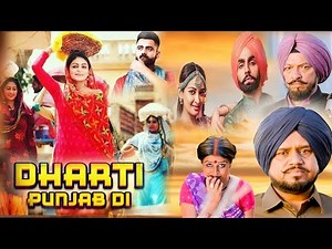 New Punjabi Movie 2025 - Full Movie | Amrit Mann, Neeru Bajwa | New Punjabi Movie 2025