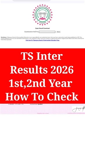 TS Inter Results 2026 ✅ How To Check TS Inter 2nd Year Results 2026 | TS Inter 1st Year Result 2026