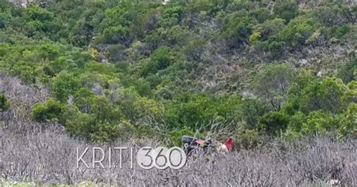 Τραγωδία στα Χανιά: Νεκρός ο οδηγός που έπεσε σε γκρεμό 70 μέτρων