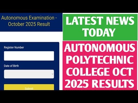 DIPLOMA RESULT OCTOBER 2025 | AUTONOMOUS POLYTECHNIC COLLEGE RESULT OCTOBER 2025 | TAMILAN ULAGAM