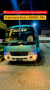 226K views · 3K reactions | Weekly Tours✨️3Days Naran Kaghan 3Days Swat Kalam Malam Jabba3Days Kashmir Neelum Valley5Days Hunza Gilgit China Border6Days Skardu Bashu Valley8Days Skardu + Hunza | Dream Destination Tours | Facebook