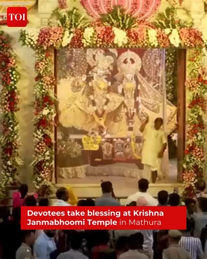 #WATCH | Devotees take blessing at Krishna Janmabhoomi Temple in #Mathura on the occasion #Janmashtami2024 | The Times of India