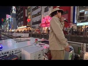 Osaka by Night: The Full Dotonbori River Cruise Experience 🛥️✨