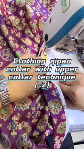 WHOLEHEARTED Sewing Tutorials & Tools on Instagram: "Clothing qipao collar with upper collar technique (-2) #Wholeheartedapparel#SewingPartsSupplier #SewingMachineAccessories #SewingPartsDealer #QualitySewingParts #HighQualityMachineParts #SparePartsForSewing #OEMSewingParts #SewingToolsAndParts #MachinePartsWholesale #BuySewingParts #SewingPartsOnline #SewingMachinePartsStore #FactoryPartsSupplier #TextileAccessories #SewingComponentShop"
