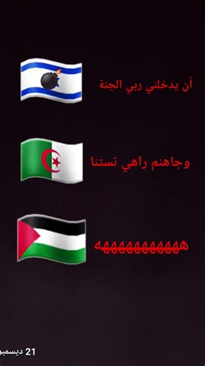 #اكسبلور #ورك #anime #classic #art #اهميه #اعتني #drawing #funny