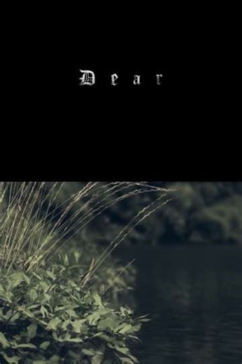 Dear - Movie