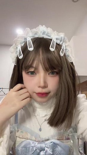 浅浅水一条视频！（因为图还没拍完👉🏻👈🏻）#lolita #甜妹 #lolita种草姬 #今天长这样 #笨蛋美女妆