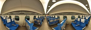 N700 series shinkansen's interior 360 Panorama | 360Cities
