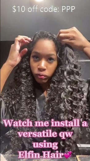 🌟Quick Weave With Leave Out Tutorial💖Deep Wave Bundles -Stocking Cap | #ELFINHAIR REVIEW