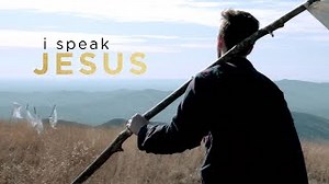 I SPEAK JESUS Lyrics - HERE BE LIONS | eLyrics.net