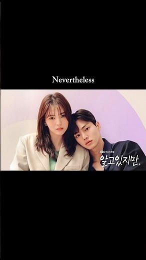 The 12 Best Romantic K-Dramas On Netflix To Watch Now