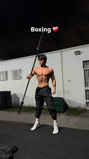Jeremy Park 🌴 on Instagram: "It’s almost time. 🥋 #boxing _ Merry Christmas Eve, I am wishing y’all many blessings and health. This year I chose the path of solitude during these times of the holidays. In pursuit of glory one must sacrifice everything. In 11 days I step into the ring as a professional boxer at the Hardrock Hotel in Hollywood, FL on Jan 4th 2026. Make sure to DM me to reserve your tickets if you are local to Miami/SoFlo!! _ Gym: @upc340 @brawlerzbox . . #workoutmotivation #fitne