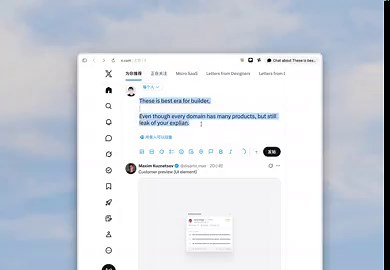 Graker - grammar checker. 英语语法检查小工具来啦！免费用！使用条件：自备 Gemini API key。使用英文写作，选中文字，快捷键一键进行语法检查。来不及整官网了，先在 Telegram 群里发一下安装包，有需要的朋友欢迎体验：https://t.co/uwkXZ8fwno