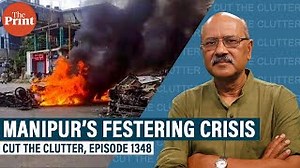 IDFC First Bank to merge with IDFC