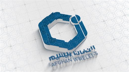 د افغانستان تر ټولو سترې او چټکې 4G LTE شبکې سره له غوره انټرنټي کڅوړې څخه ګټه پورته کړئ. _____________________________ از بهترین بسته انترنتی با بزرگترین و سریعترین شبکه 4G LTE در افغانستان لذت ببرید. _____________________________ افغانستانده‌گی اینگ یخشی انترنت بسته سینی بویوک و تیز کار افغان بیسیم 4G LTE شبکه سیدن فایده‌له نینگ. | Afghan Wireless