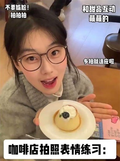 Cute Dessert Snapshots in a Cafe: Capture the Sweetness