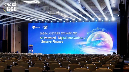 Innovation in Motion | GRGBanking GCE2025 Showcase Highlights 🚀 From AI-driven banking to smart cash automation — here’s a glimpse of the innovative solutions unveiled at GCE 2025 Showcase.Every solution reflects GRGBanking’s vision to make financial services smarter, faster, and more connected. 🌍✨ Discover more about our solutions: 🌐https://global.grgbanking.com/en/ 🎥www.youtube.com/@GRGbanking #GCE2025 #grgbanking #fintech #SmartBanking #AIpowered #DigitalTransformation #innovation #Techno