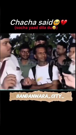 The End #Computermemes #pcmemes #memes #shortsfeed