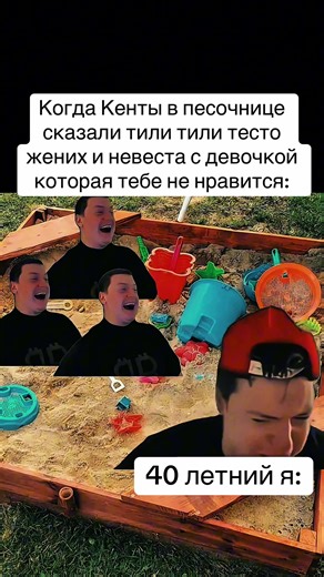 MellFan (@moreemociy)’s video of wedding cake tasting