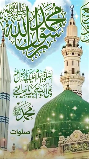 11 मार्च 2026