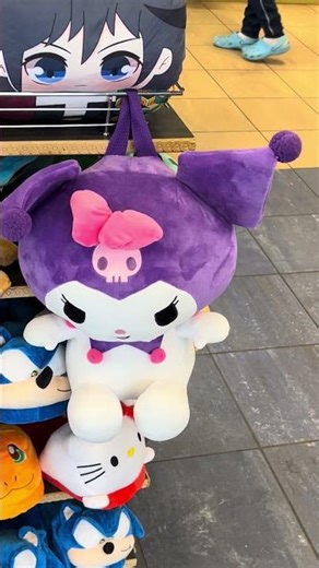 Stuffed Animal Kuromi Plush Toy 3/18/26