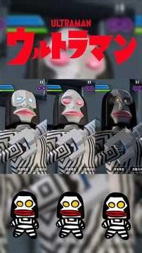 Dada (Alien Dada) #ultraman #ygmlife #ultramanlegendofheroes2