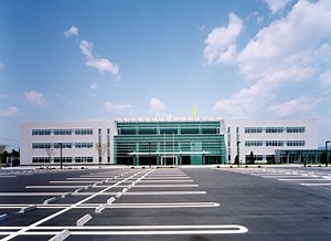 Ibaraki Prefecture - Alchetron, The Free Social Encyclopedia