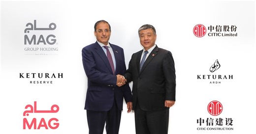 Mag Group and China's Citic to develop $6bn Keturah Ardh luxury project in Dubai | The National