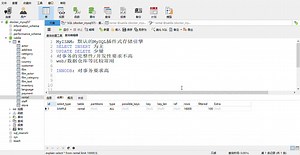 MySQL怎么选择合适的存储引擎