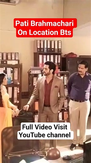 Pati Brahmachari Today Bts Video #shorts #patibrahmachari