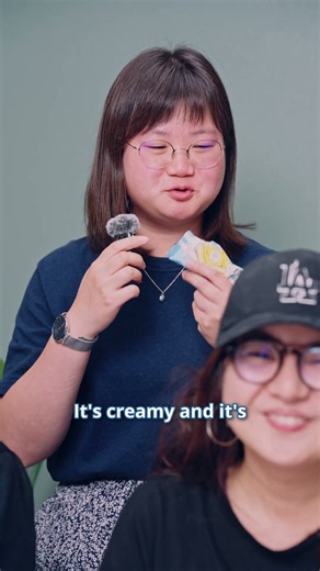 ZenMarket Team Tries: Premium Sugar Butter Sand Tree