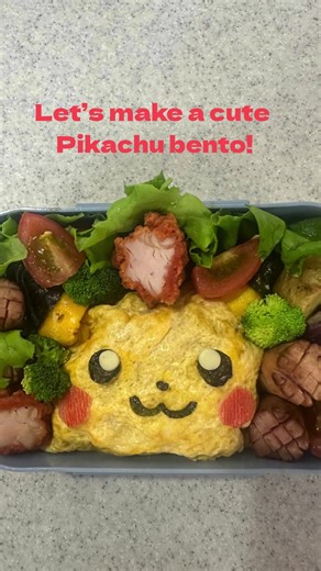 Easy Pikachu Bento Lunchbox Tutorial