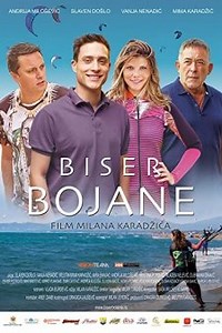 Biser Bojane (Biser Bojane) - Film, 2017
