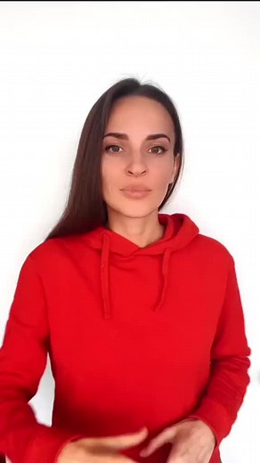 Решишь второе уравнение в уме