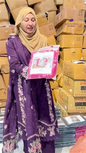 𝐌𝐓𝐉 𝐌𝐨𝐥𝐚 𝐓𝐚𝐫𝐢𝐪 𝐉𝐚𝐦𝐞𝐞𝐥 𝐁𝐫𝐚𝐧𝐝 | 𝐁𝐢𝐠 𝐒𝐚𝐥𝐞 𝐀𝐭 𝐁𝐫𝐚𝐧𝐝𝐞𝐝 𝐂𝐮𝐭 𝐏𝐢𝐞𝐜𝐞𝐬