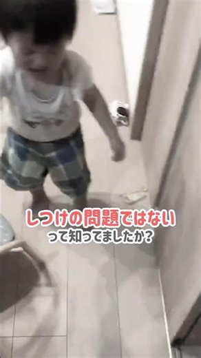 The real reason why children "act violently" and "cry" #babysign #lifewithbabysign