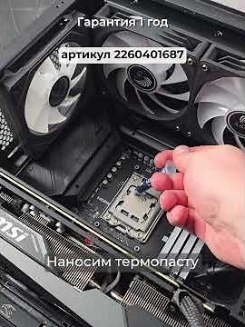 AMD Инструкция по установке СЖО W30 W35 MR COLD | Установка водяного охлаждения #MrCold #водянка